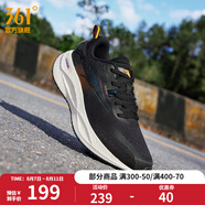 361度男鞋運(yùn)動(dòng)鞋速湃CQT春夏季新款男緩震跑步鞋耐磨跑鞋 曜石黑/螢光超級(jí)橙 41