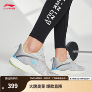 李寧（LI-NING）輕逸丨跑步鞋男鞋夏季柔軟回彈透氣休閑運動鞋慢跑鞋 南極灰/間灰色-2 39
