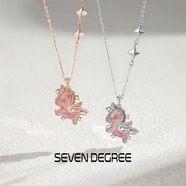 七度七度銀飾S925純銀項(xiàng)鏈女彩虹獨(dú)角獸鎖骨鏈甜美小眾精致可愛(ài)送女友 彩虹獨(dú)角獸鏈【銀色】