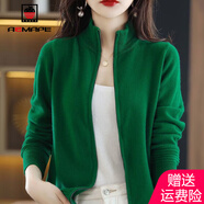 AEMAPE女裝2025春秋季針織衫女時(shí)尚休閑百搭開(kāi)衫拉鏈衫毛衣寬松上衣 翠綠色 3XL _140-155斤