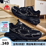 KAPPA卡帕網(wǎng)面運動鞋女鞋銀色老爹鞋女夏季新款鞋子女百搭休閑鞋跑步鞋 黑色 38