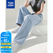 唐獅（TonLion）2025春女抽繩寬松直筒牛仔長褲拖地褲百搭 淺牛仔藍(lán) M 