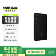 華為麥芒8 超廣角AI三攝 高清珍珠屏 二手手機 幻夜黑 6G+128G