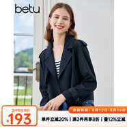 百圖betu女裝2023秋季新款風(fēng)衣經(jīng)典英倫風(fēng)氣質(zhì)翻領(lǐng)短款風(fēng)衣女2308T56 深寶蘭 S