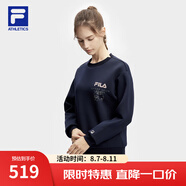 FILA 斐樂(lè )官方女子針織長(cháng)袖上衣春滿(mǎn)印健身運動(dòng)套頭長(cháng)T恤 RD寶藍-NV L 170/88A