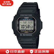 卡西歐（CASIO）手表男式 G-SHOCK 數字太陽(yáng)能黑色 G-5600UE-1JF 黑色G-5600UE-1JF