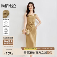 尚都比拉法式高級感連衣裙女秋季赫本風長款氣質A字裙抽褶收腰顯瘦背帶裙