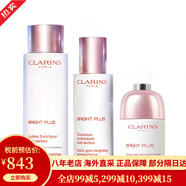 嬌韻詩（CLARINS）美白牛奶水乳套裝補(bǔ)水保濕滋潤型爽膚水乳液護(hù)膚品 禮物送女友 清爽型水乳 小瓷瓶精華