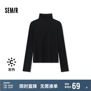 森馬（Semir）長袖T恤女發(fā)熱德絨緊身顯瘦2024冬季簡約高領(lǐng)打底衫109724101009