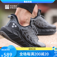 必邁（bmai）春季男女款跑步鞋遠征者5. 云霧灰 35