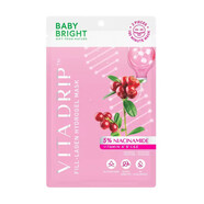 博姿（Boots）泰國代購BABY BRIGHT保濕緊致膠原蛋白凝膠免洗面膜貼4-6小時(shí) 粉色強(qiáng)化媄白*1