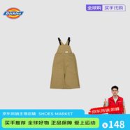 Dickies純色休閑時尚長款小開叉設(shè)計背帶裙 卡其色 女款 【雙十一熱銷】 L