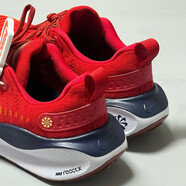 耐克（Nike）男鞋2025夏季新款Reactx Infinity Run 4馬拉松緩震透氣公路跑步 DR2665-600紅色 41
