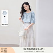 香影中袖襯衫女圓領(lǐng)2025夏裝新款慵懶泡泡袖氣質(zhì)淑女寬松藍色上衣 套裝 襯衫+半裙 XL 170/92A/125-140斤