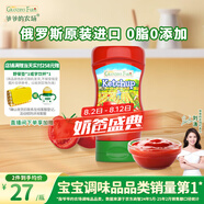 爺爺?shù)霓r(nóng)場番茄醬310g 俄羅斯進(jìn)口兒童意面醬擠壓瓶 贈寶寶輔食食譜