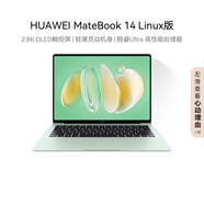 華為MateBook 14 店鋪預(yù)裝Windows版 國(guó)家補(bǔ)貼20% 2.8K OLED觸控屏 酷睿 UItra5 16G 1T 原野綠