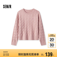 森馬（Semir）森柔毛衫|毛衣女絞花溫柔寬松2024冬圓領(lǐng)刺繡套頭衫109724107002