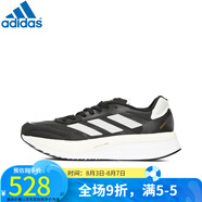 阿迪達(dá)斯 （adidas） 男跑步鞋新款A(yù)DIZERO BOSTON  波士頓馬拉松跑鞋 GY0926 H67513/冬季 40.5