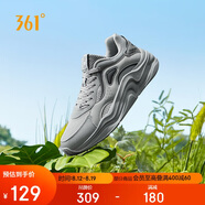 361°361°運(yùn)動(dòng)鞋云舒5夏季跑鞋透氣網(wǎng)面戶外休閑老爹鞋男672516701-2