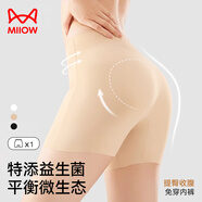貓人【益生菌】安全褲打底褲無痕收腹提臀冰絲平角褲免穿內(nèi)褲防走光