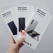 MI索尼Xperia1VI XQZ-CBEC  X1IV X1V X5V X10V X10VI X1VI原裝支架殼  X1IV四代原裝支架后殼-黑色 索尼其他型號