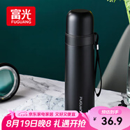 富光保溫杯304不銹鋼一杯雙飲便攜茶杯男女學(xué)生保冷杯水杯子500ml