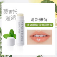 得鮮（the saem）日本THE PUBLIC ORGANIC植物精油保濕潤唇膏秋冬孕婦可用 無色款 薄荷迷迭香精油