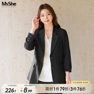 MsShe大碼女裝2025新款秋款胖mm職業(yè)裝彈力西服女200斤秋裝 不易皺西裝-黑色現(xiàn)貨 4XL
