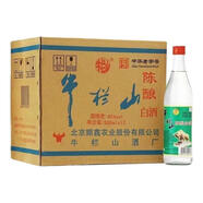 牛欄山二鍋頭陳釀白酒500ml清香型白酒 42度 500mL 12瓶