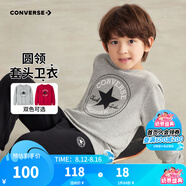 Converse匡威男童衛衣春秋新款上衣女大童套頭打底衫加絨長(cháng)袖紅色兒童衛衣 巖嶺灰-春秋毛圈 24批春秋 130 /64 【建議身高116-122cm】