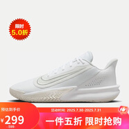 耐克（NIKE）男子籃球鞋NIKE PRECISION VII 運(yùn)動(dòng)鞋F(xiàn)N4322-100白 44