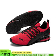 彪馬（PUMA）377911男鞋運(yùn)動(dòng)鞋跑鞋Axelion低幫支撐穩(wěn)定跑步鞋系帶透氣 Red-PUMA Black 9=42碼