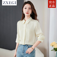 ZXEGI時尚桑波緞面料真絲襯衫女2025春夏新款通勤經典純色桑蠶絲上衣 香檳米 XL