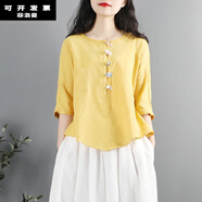 菲洛曼夏季禪服佛系女棉麻中國(guó)風(fēng)文藝范復(fù)古盤扣上衣中式禪意茶服 黃色 均碼