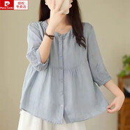 皮爾卡丹（pierre cardin）亞麻女裝高端棉麻上衣2025新款夏季爆款時(shí)尚洋氣苧麻半袖女士襯衫 藍色 XXS