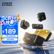 西圣（XISEM）Mike2新升級(jí)無線麥克風(fēng)夾領(lǐng)式一拖二直播設(shè)備降噪拍視頻錄音專用收音紐扣式領(lǐng)夾麥克風(fēng) Mike2 安卓蘋果通用【一拖二配充電倉(cāng)】黑色