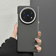 慕念（munian）適用榮耀MagicV5折疊屏vivo手機殼V3華為mateX5X6凱夫拉紋碳纖維紋X3磁吸OPPOFindN5火山口全包套 金屬框【爵士黑-無(wú)磁吸】火星碳纖維紋理殼 華為 Mate X5