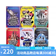 預(yù)售 喬治的宇宙秘密鑰匙 George's Secret Key 英文原版 6冊(cè) 宇宙探險(xiǎn)小說 時(shí)間簡(jiǎn)史作者 史蒂芬·霍金 課外閱讀書籍科普百科 綠山墻 綠山墻圖書
