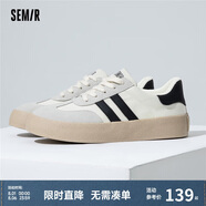 Semir德訓(xùn)鞋男鞋春秋季休閑鞋子板鞋運(yùn)動(dòng)鞋男SFYM233656 白黑 42