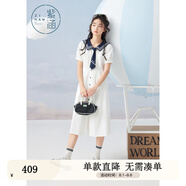 紫涵（ZIHAN）紫涵學(xué)院風(fēng)海軍領(lǐng)連衣裙女夏季日系短袖寬松收腰中長(zhǎng)裙子 白色 M