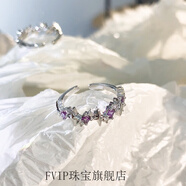 FVIP老鳳凰999純銀足銀簡(jiǎn)約四葉草戒指女個(gè)性日韓版學(xué)生潮  精美禮盒 紫鉆星星戒指