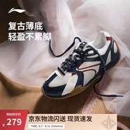 李寧菲林Retro丨德訓鞋薄底鞋女鞋25新款賽車(chē)鞋舒適復古T頭鞋運動(dòng)鞋 深海軍藍/云霧白-4 37