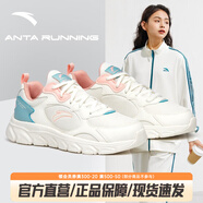 安踏運(yùn)動(dòng)鞋女鞋2025新款漫步夏季輕質(zhì)皮網(wǎng)面透氣軟底耐磨跑步鞋子女 網(wǎng)面透氣|白粉蟹殼青-1 39