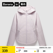 蕉內（Bananain）熱皮501++女士加絨短外套保暖防風防水秋冬款收腰顯瘦休閑女裝 星輝粉 XL