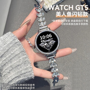 華為【領百元神券】華為手表watchgt5女款智能微信手表女性生理周期睡眠呼吸血氧女生手表禮物43Pro 41mm湖光青+美人魚銀定制表帶