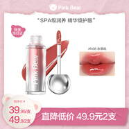 Pink Bear小燈泡唇蜜精華水光鏡面唇釉唇膏口紅不易沾杯N08七夕情人節禮物
