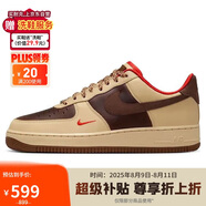 耐克NIKE緩震板鞋男空軍一號 AIR FORCE 1運(yùn)動鞋 HQ3447-222淺褐40
