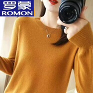 羅蒙（ROMON）高端毛衫女小圓領(lǐng)毛衣秋冬新款純色寬松百搭針織打底衫羊毛衫女 YL焦糖色 S 80-90斤