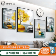 好久不見(jiàn)客廳裝飾畫(huà)現(xiàn)代簡(jiǎn)約沙發(fā)背景墻壁畫(huà)輕奢大氣四聯(lián)組合掛畫(huà) 福祿望月(含掛鐘) 小組合(建議2-2.5米墻)PS黑框