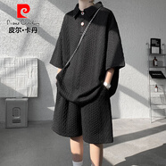 皮爾卡丹（pierre cardin）扎染短袖t恤套裝男生酷帥衛衣整套大碼男裝兩件套夏季潮流短褲  黑色翻領(lǐng) 2XL
